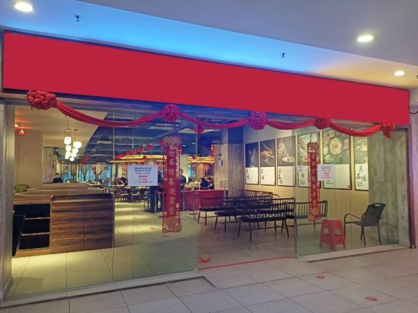 Old Klang Road Retail Shop Office Space Rent Scott Garden KL